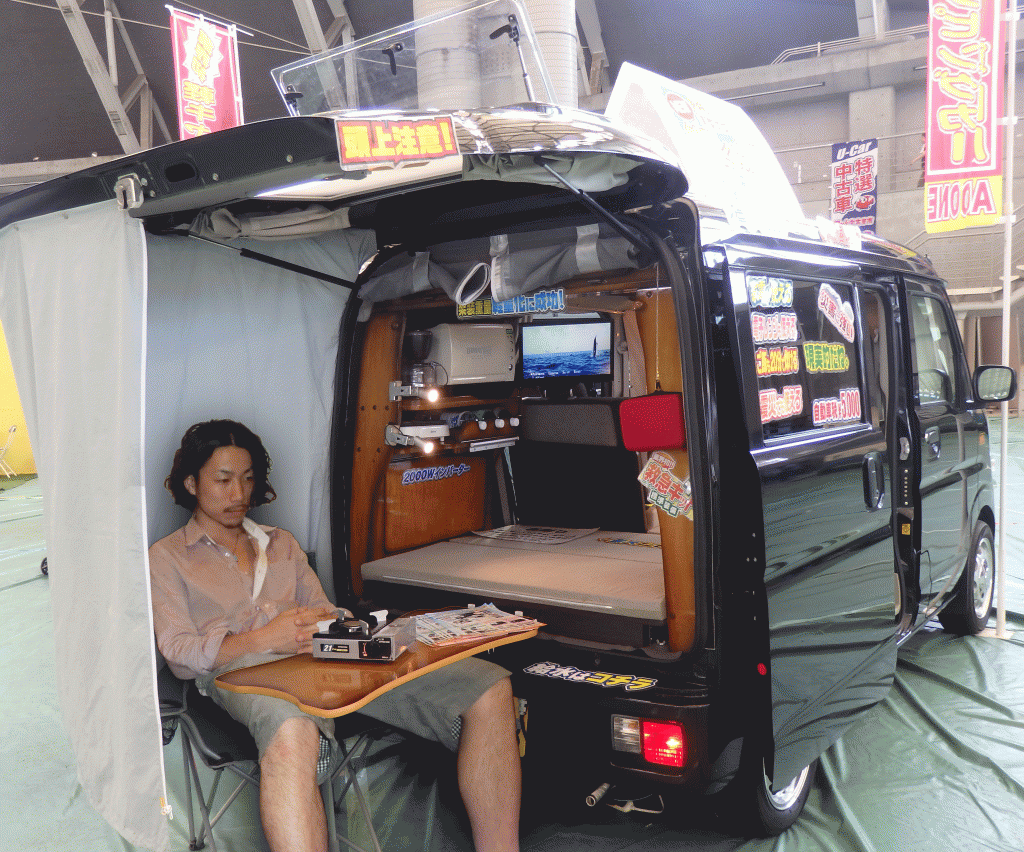 kunykyuudenkungousei